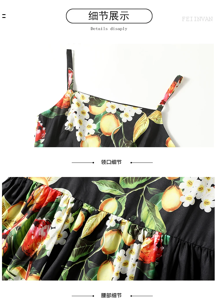 Sophony Runway Summer Sexy Spaghetti Strap Dress Women Floral Print Vintage Sleeveless Elegant Holiday Long Dress S78875
Sophony Runway Summer Sexy Spaghetti Strap Dress Women Floral Print Vintage Sleeveless Elegant Holiday Long Dress S78875