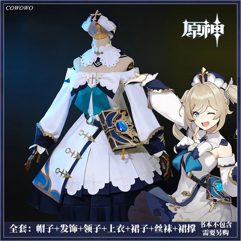 Anime! Genshin Impact Barbara Initial Game Suit Elegant Dress Lovely Uniform Cosplay Costume Halloween Outfit For Women 2020 NEW
Anime! Genshin Impact Barbara Initial Game Suit Elegant Dress Lovely Uniform Cosplay Costume Halloween Outfit For Women 2020 NEW