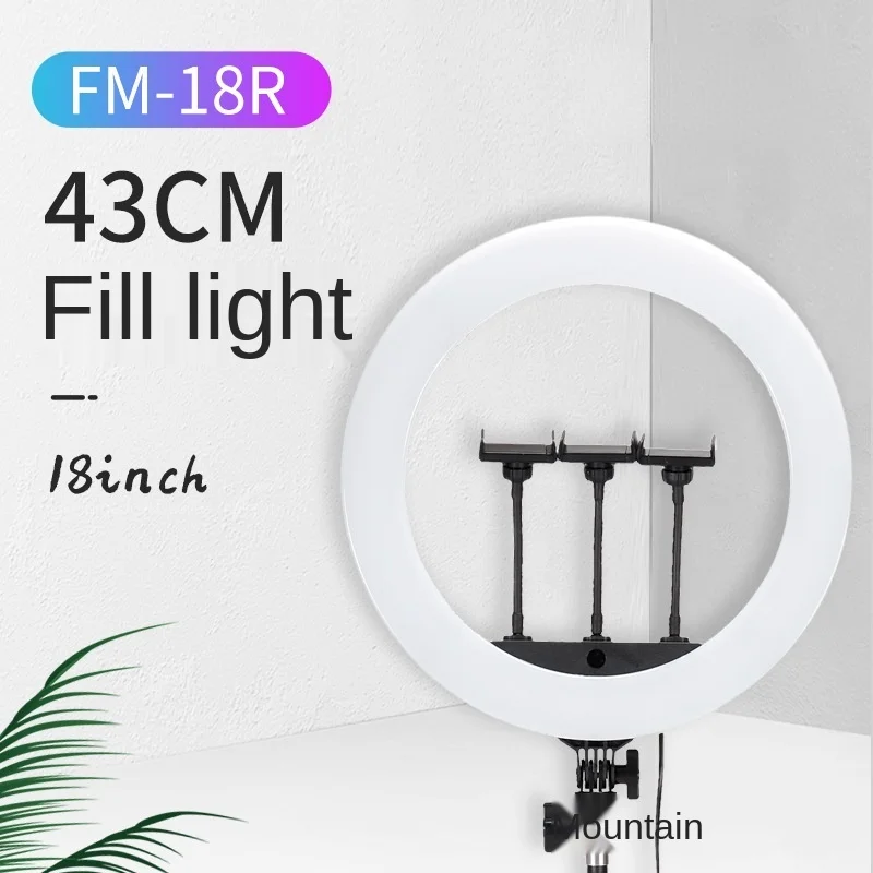 18 "live broadcast LED lamp charge lamp Internet celebrity anchor beauty selfie 45CM round lamp photo lamp
18 "live broadcast LED lamp charge lamp Internet celebrity anchor beauty selfie 45CM round lamp photo lamp
