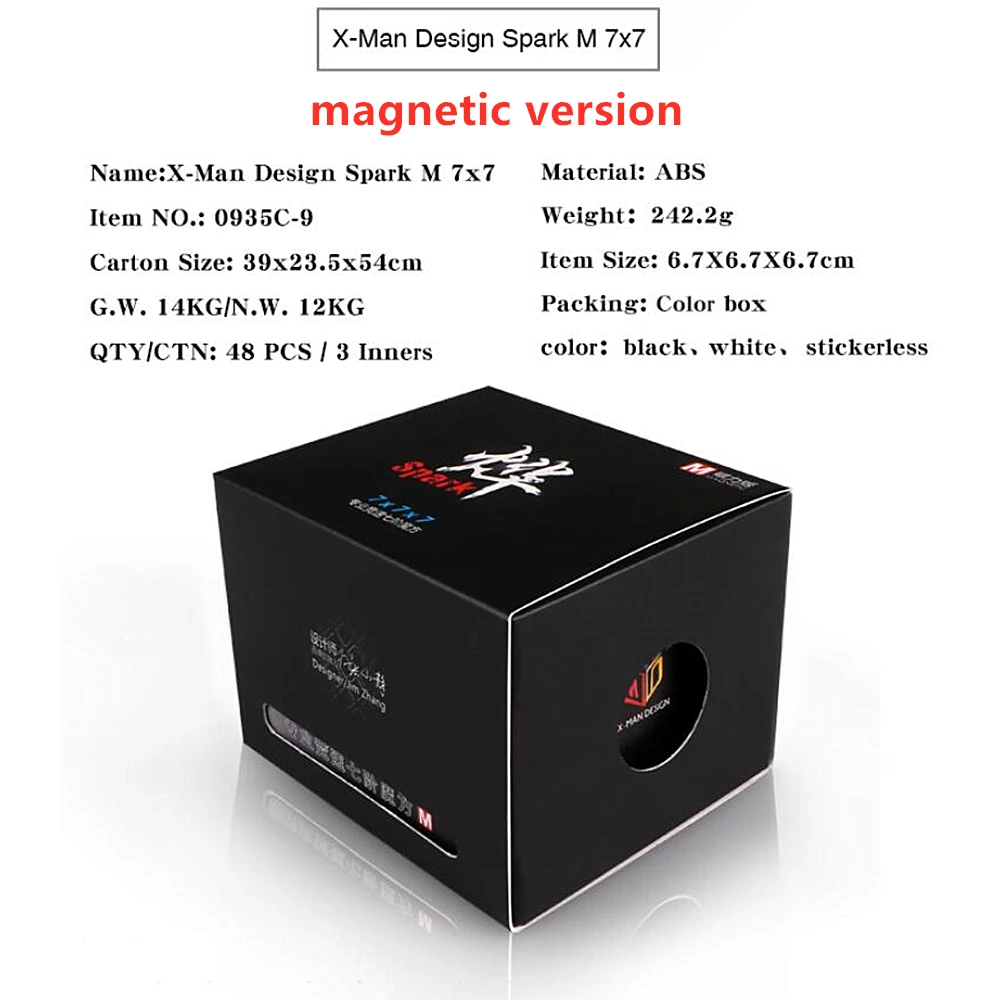 Волшебный куб Qiyi X-Man Spark M Магнитный 7x7x7 7x7 кубик-головоломка Mofangge скоростной кубик