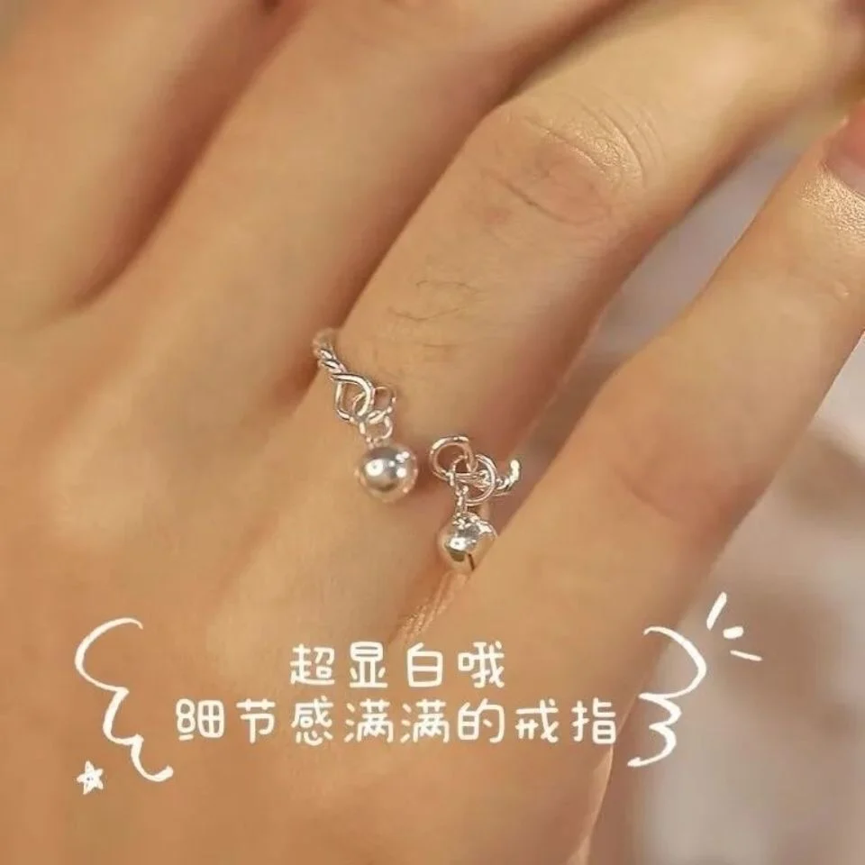 

One Step Ring Double Bell Embarrassed Flower Ring Double Palace Bell Twisted Wire Jingle Ring For Girlfriend Gifts For Girlfrien
