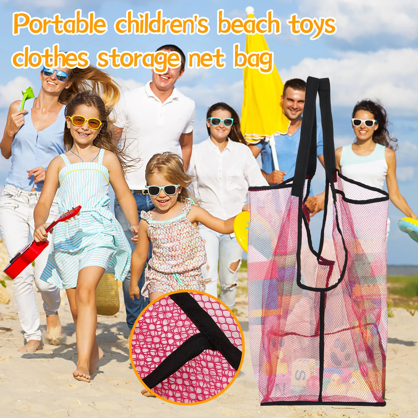 Beach Bag Beach Toys Juguetes Playa Children's Beach Bag Toy Storage Bag Large Net Water Durable Beach Handbag
Beach Bag Beach Toys Juguetes Playa Children's Beach Bag Toy Storage Bag Large Net Water Durable Beach Handbag
