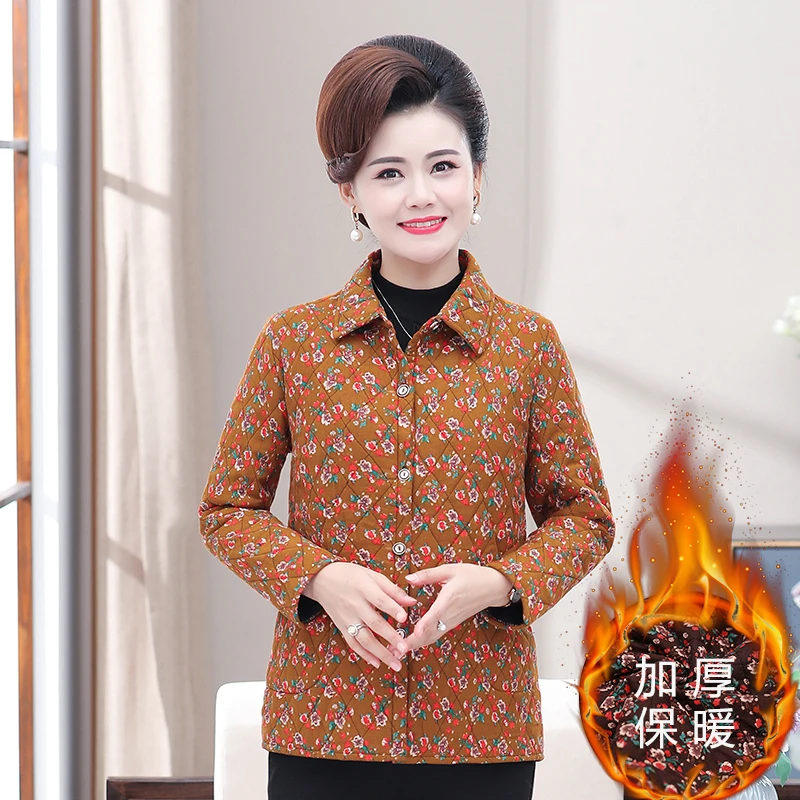 Легкое женское хлопковое пальто, стеганая куртка для женщин среднего и пожилого возраста, тонкое пальто с принтом на осень и зиму
Легкое женское хлопковое пальто, стеганая куртка для женщин среднего и пожилого возраста, тонкое пальто с принтом на осень и зиму