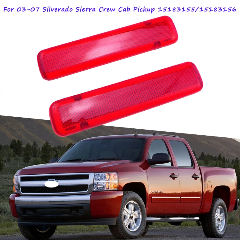15183155 15183156 For Chevy Silverado Sierra Crew Cab Pickup 2003 ~ 2007 Car LED Door Warning Lamp Inside Door Trim Reflector
15183155 15183156 For Chevy Silverado Sierra Crew Cab Pickup 2003 ~ 2007 Car LED Door Warning Lamp Inside Door Trim Reflector