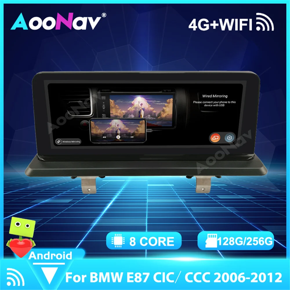 8 Core Car Stereo Multimedia Player For BMW E87 2006-2012 CIC CCC Carplay 1920*720 GPS Android 11.0 Touch Screen
8 Core Car Stereo Multimedia Player For BMW E87 2006-2012 CIC CCC Carplay 1920*720 GPS Android 11.0 Touch Screen