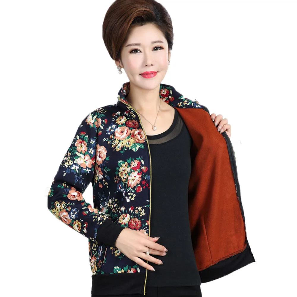 Middle-aged Elderly Women's Autumn and Winter Coat Short Overcoat Mother top New Women Women's Cotton-padded Velvet Jacket A127
Middle-aged Elderly Women's Autumn and Winter Coat Short Overcoat Mother top New Women Women's Cotton-padded Velvet Jacket A127