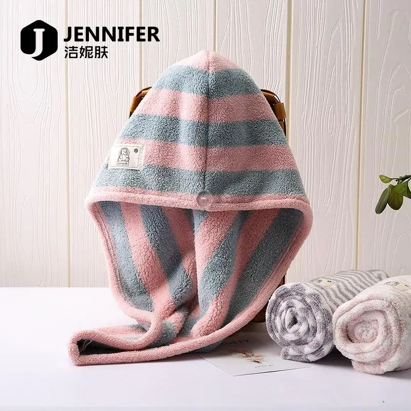 Coral Velvet Striped Absorbent Dry Hair Cap Net Celebrity The Same Cute and Fashionable Hair Dry Cap
Coral Velvet Striped Absorbent Dry Hair Cap Net Celebrity The Same Cute and Fashionable Hair Dry Cap
