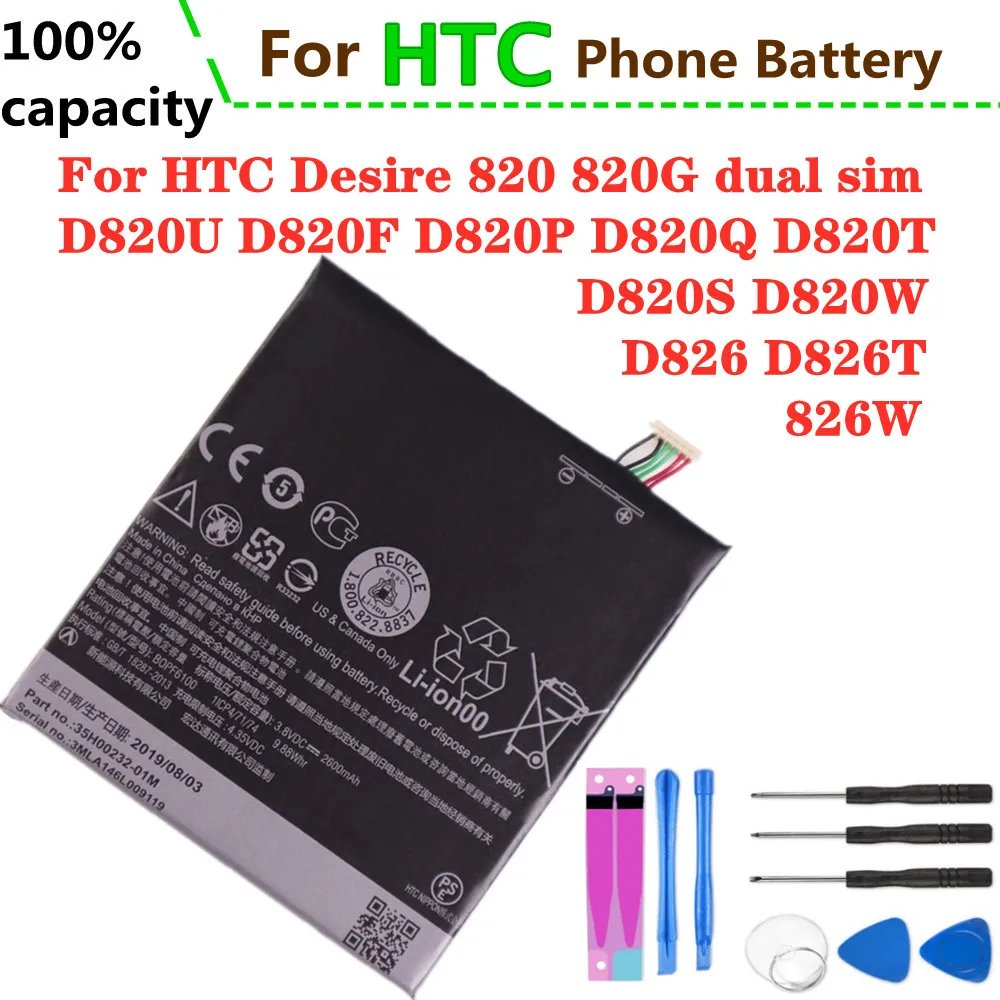 Аккумулятор BOPF6100 для HTC Desire 820 820G, две sim-карты D820U, D820F, D820P, D820Q, D820T, D820S, D820W, D826, D826T, 826 Вт, 2600 мА · ч
Аккумулятор BOPF6100 для HTC Desire 820 820G, две sim-карты D820U, D820F, D820P, D820Q, D820T, D820S, D820W, D826, D826T, 826 Вт, 2600 мА · ч