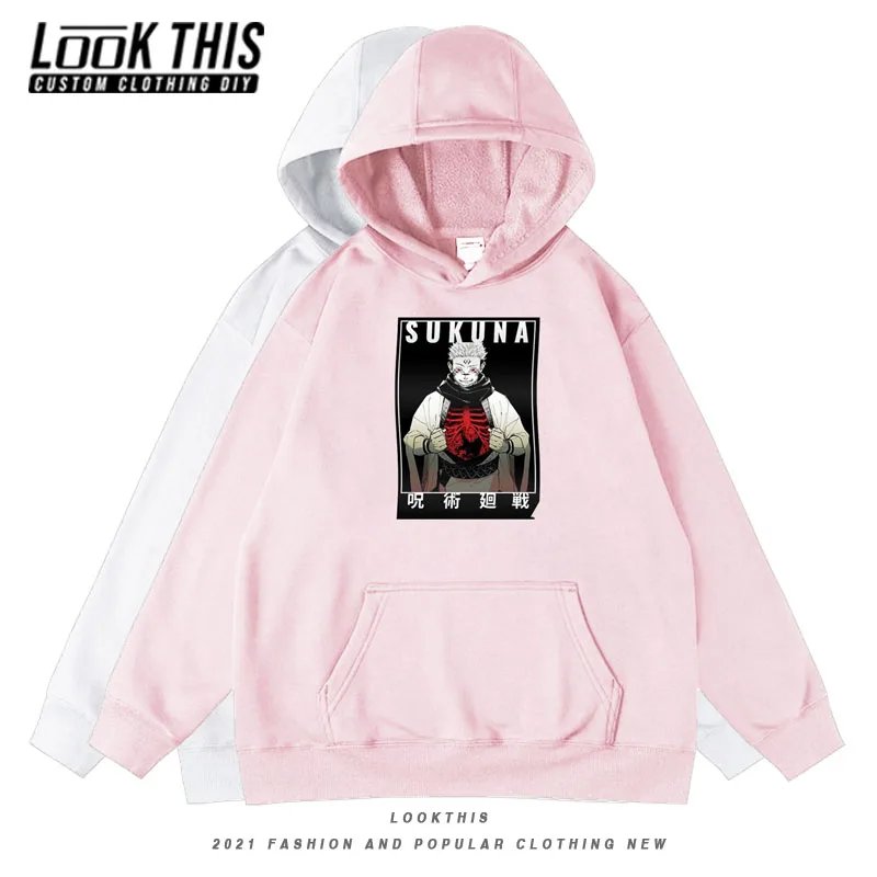 Japan Anime Jujutsu Kaisen Children's Clothing Hot Sale Boy Hoodies Cool Teens Hoodie Loose Hooded Sweatshirt Hoody Streetwear
Japan Anime Jujutsu Kaisen Children's Clothing Hot Sale Boy Hoodies Cool Teens Hoodie Loose Hooded Sweatshirt Hoody Streetwear