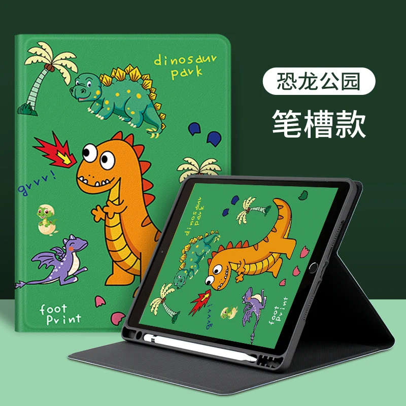 For iPad Case 2020 Air 4/3/2`Pro 11“ 10.9” 10.5`10.2`9.7" 7.9"inch Soft Cover Case For ipad 2 3 4 Mini 4 5 With Pencil Holder
For iPad Case 2020 Air 4/3/2`Pro 11“ 10.9” 10.5`10.2`9.7" 7.9"inch Soft Cover Case For ipad 2 3 4 Mini 4 5 With Pencil Holder