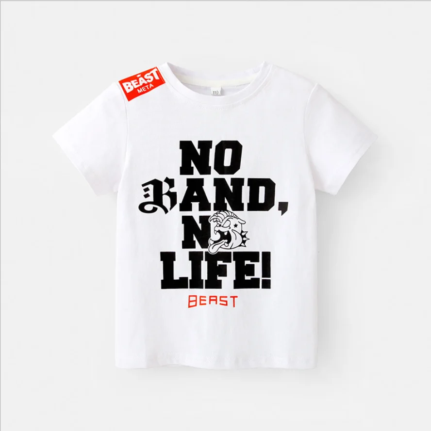 Summer Cool And Breathable Boy T-Shirt Fashion Letter Printing Children's Shirt
Summer Cool And Breathable Boy T-Shirt Fashion Letter Printing Children's Shirt