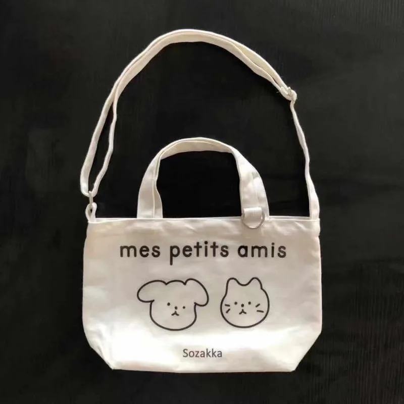 Korean ins soft cute cartoon comics portable canvas bag Japanese Harajuku girl student shoulder messenger bag 
Korean ins soft cute cartoon comics portable canvas bag Japanese Harajuku girl student shoulder messenger bag