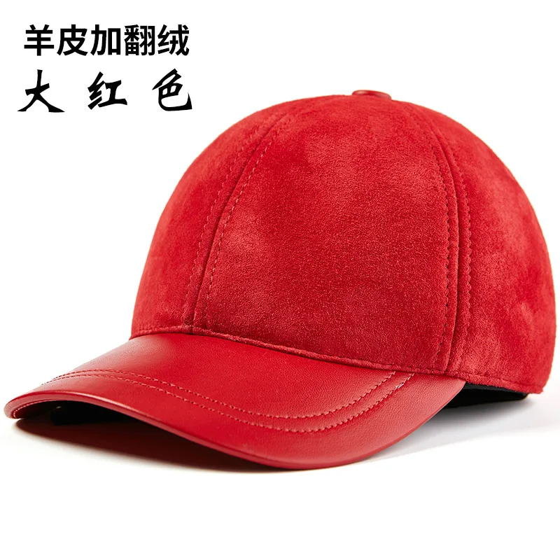 The first layer of sheepskin leather hat peaked cap autumn and winter fleece baseball cap all-match high-end hat
The first layer of sheepskin leather hat peaked cap autumn and winter fleece baseball cap all-match high-end hat