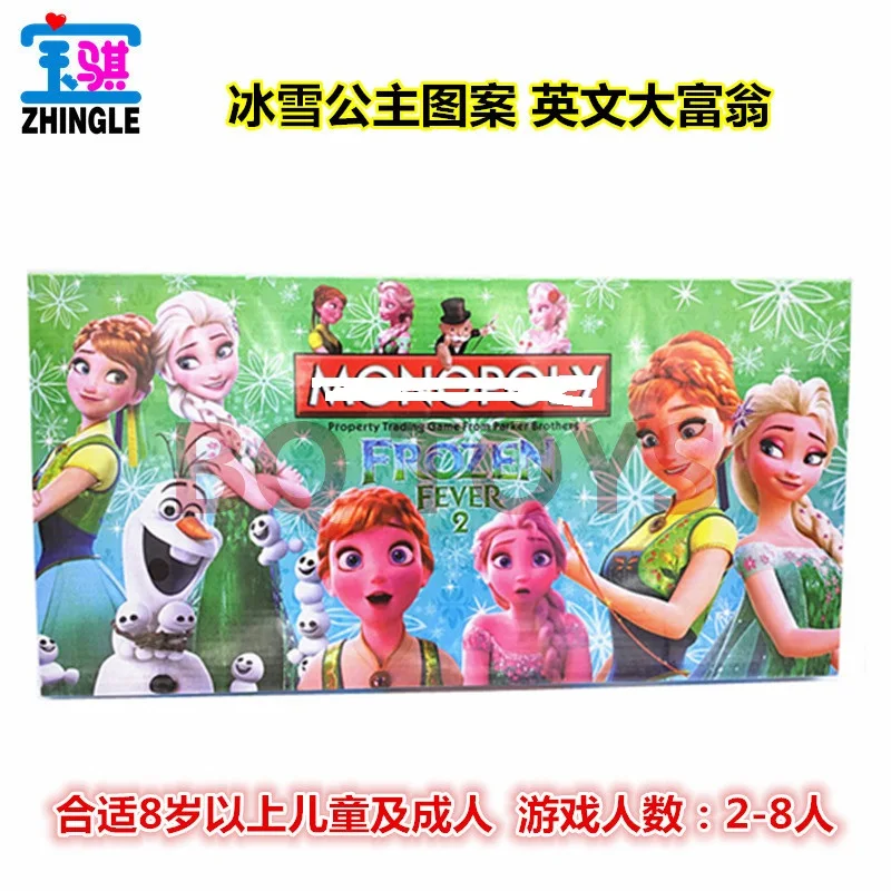 Популярные настольные игры шахматы игра игрушка лед и снег принцесса издание