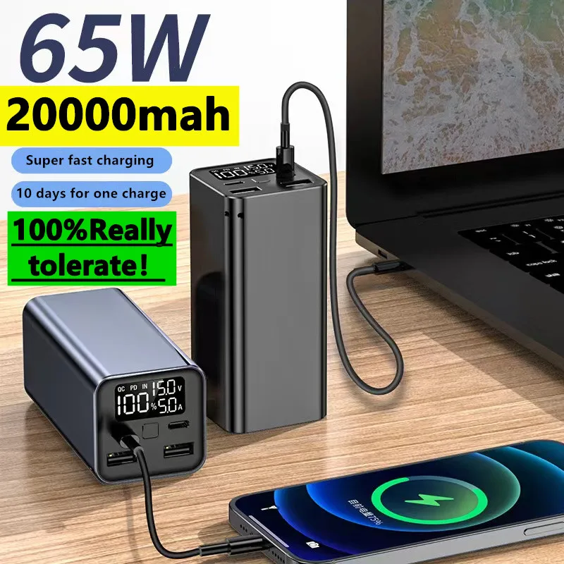 100%original The new two-way 65Wsuper fastCharging power bank is fully compatible with 20000mAh large capacity mobile power bank
100%original The new two-way 65Wsuper fastCharging power bank is fully compatible with 20000mAh large capacity mobile power bank