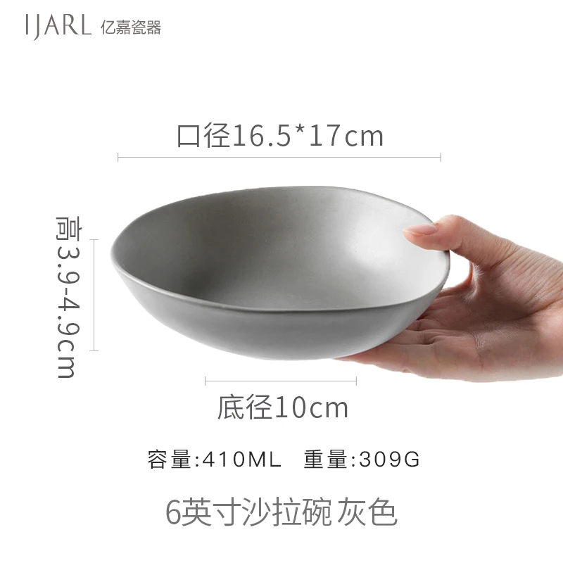 Ceramic Creativity Bowl Microwave Breakfast Durable Irregular Bowls Dessert Heat Resistant Talerze Obiadowe Dinnerware DE50W
Ceramic Creativity Bowl Microwave Breakfast Durable Irregular Bowls Dessert Heat Resistant Talerze Obiadowe Dinnerware DE50W