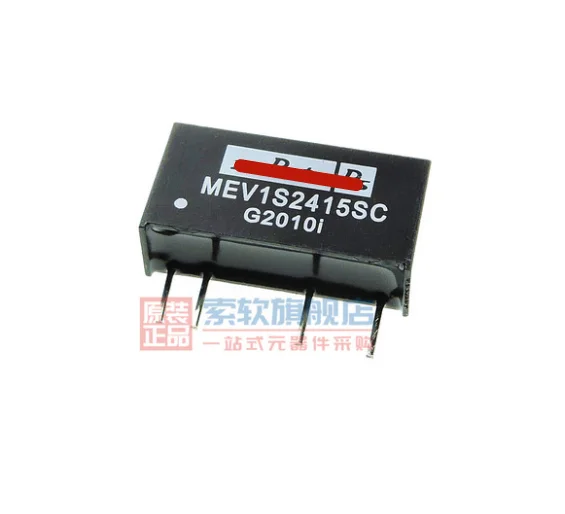 Новый оригинальный MEV1S2415SC DC/DC 3kVDC Изолированный 1 Вт одиночный и двойной выходной