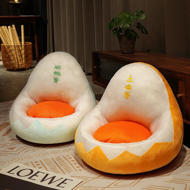 INS Creative Plush Pillow Cartoon Egg Futon Cushion Bay Window Cushion Photography Props Kids Christmas Gifts Living Room Decor
INS Creative Plush Pillow Cartoon Egg Futon Cushion Bay Window Cushion Photography Props Kids Christmas Gifts Living Room Decor