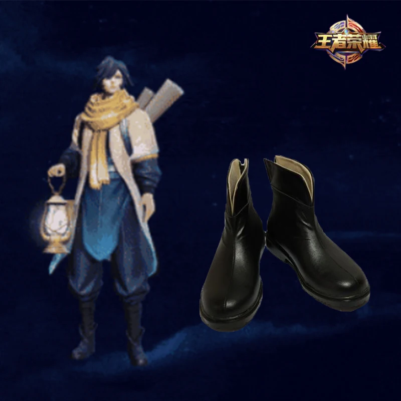 Christmas Japan Anime Arena Of Valor: 5v5 Arena Game Cloud Dream Builder Zhuang Zhou cosplay shoes
Christmas Japan Anime Arena Of Valor: 5v5 Arena Game Cloud Dream Builder Zhuang Zhou cosplay shoes