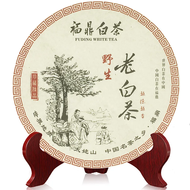 350g High Quality White Tea Fuding Shoumei Tea Wild Old White Tea Green Food Lowering Blood Pressure Shoumei Tea Chinese Fujian
350g High Quality White Tea Fuding Shoumei Tea Wild Old White Tea Green Food Lowering Blood Pressure Shoumei Tea Chinese Fujian