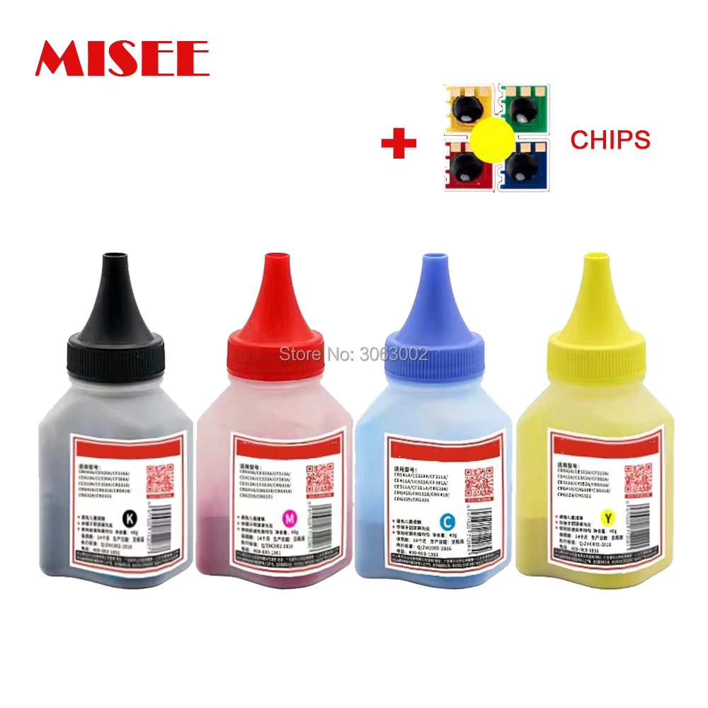 Тонер порошок Misee + 4 чипа совместимые с Canon CRG 329 729 тонер картридж LBP7018C LBP7010C принтер