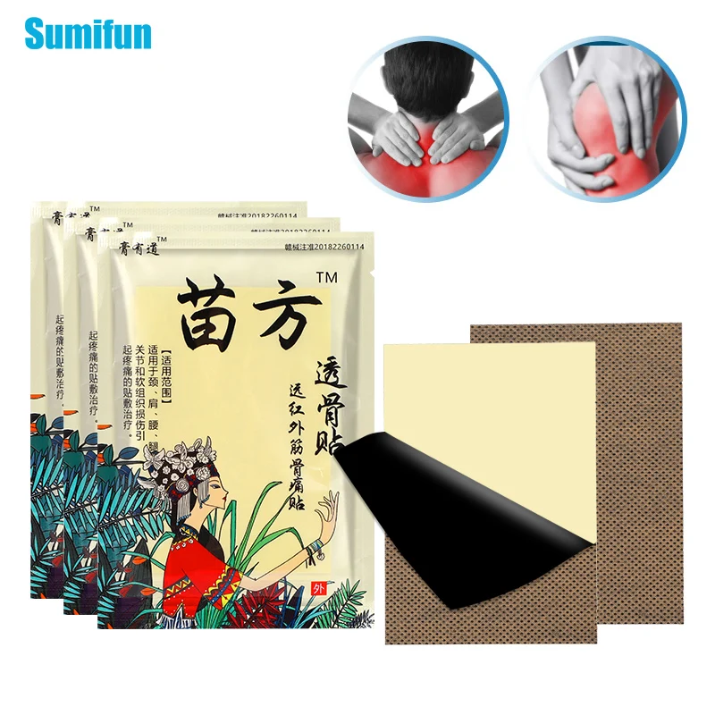 8pcs/bag Old Formula Chinese Herbal Medical Long-term Joint Pain Penetrating Bone Patch Pain Relief Plaster Anti-allergic
8pcs/bag Old Formula Chinese Herbal Medical Long-term Joint Pain Penetrating Bone Patch Pain Relief Plaster Anti-allergic