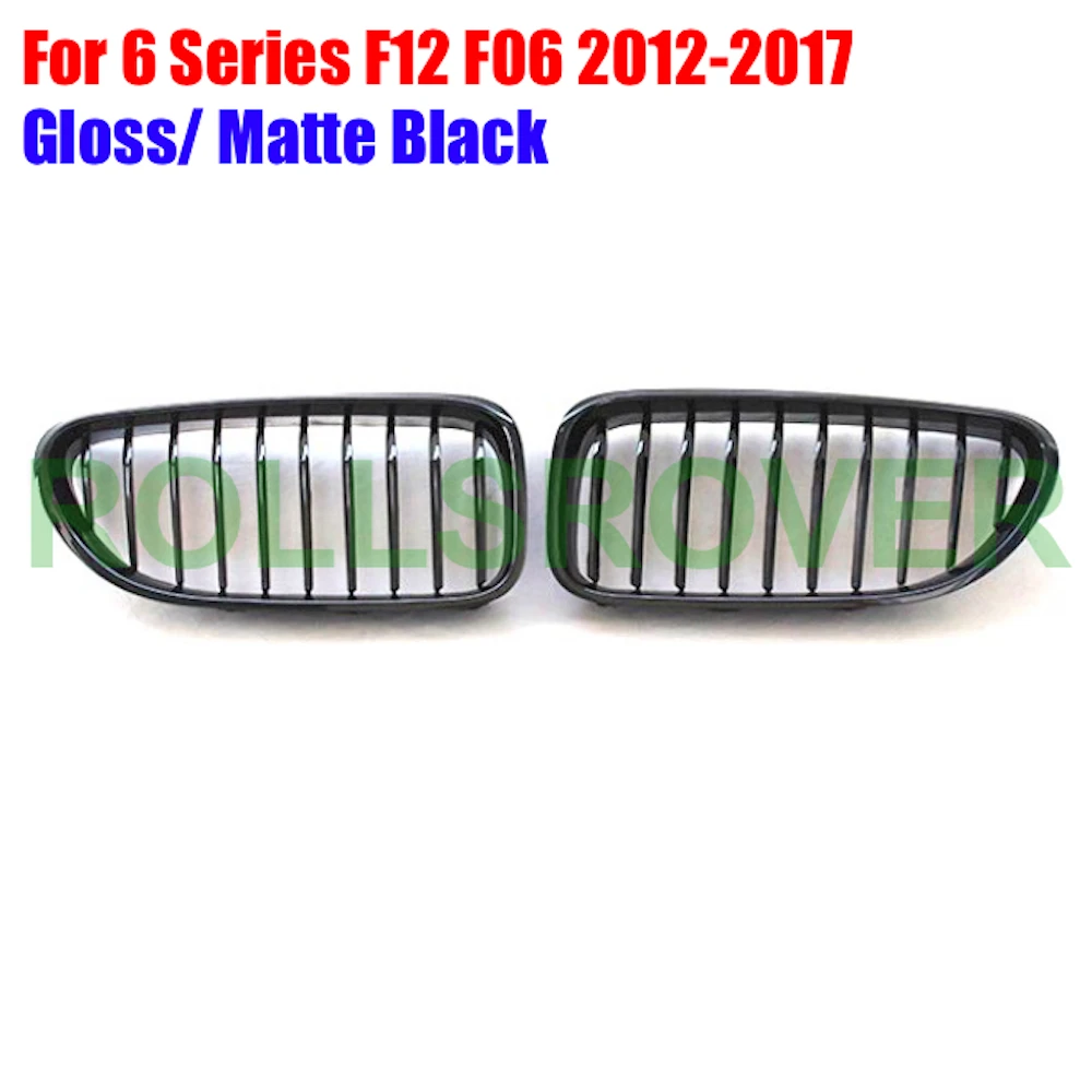 Решетка для переднего бампера ROLLSROVER для 6 серии F12 F06 2012-2017, однополосная Автомобильная производительность
Решетка для переднего бампера ROLLSROVER для 6 серии F12 F06 2012-2017, однополосная Автомобильная производительность