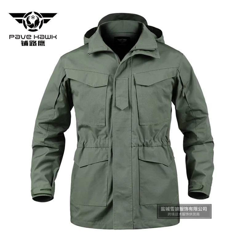 Consul men M65 tactical windbreaker outdoor camouflage ski-wear, military enthusiasts autumn coat
Consul men M65 tactical windbreaker outdoor camouflage ski-wear, military enthusiasts autumn coat