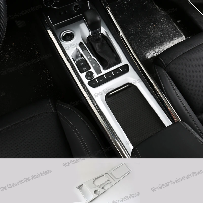 

Lsrtw2017 for Chery Tiggo 8 Car Central Control Gear Panel Trims Decorative Interior Accessories 2018 2019 2020 Auto Sticker