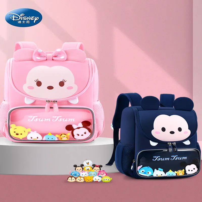 Disney Children's Backpack Large Capacity Wear-resistant Backpack Cartoon Mickey Shoulder Pad Breathable Multi-layer Storage Bag
Disney Children's Backpack Large Capacity Wear-resistant Backpack Cartoon Mickey Shoulder Pad Breathable Multi-layer Storage Bag