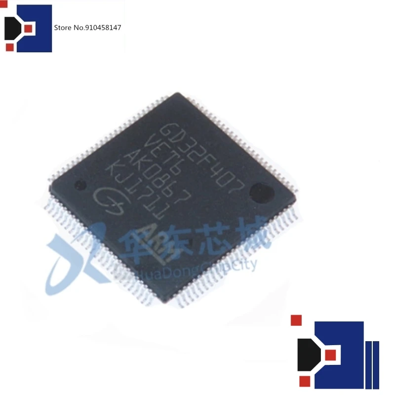 GD32F407VET6 STM32F407VET6 
GD32F407VET6 STM32F407VET6