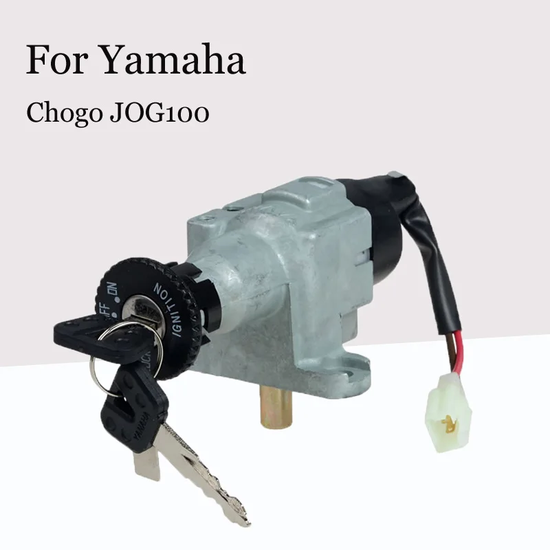 For Yamaha Chogo JOG100 Original Electric Door Lock Front Car Lock Lock Head Faucet Seat Bag Lock Switch
For Yamaha Chogo JOG100 Original Electric Door Lock Front Car Lock Lock Head Faucet Seat Bag Lock Switch