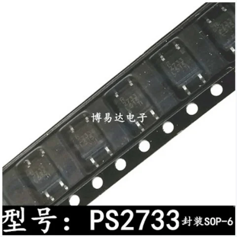 Free Shipping 50pcs PS2733 R2733 SOP4 NEC PS2733-1-F3-A(NL)