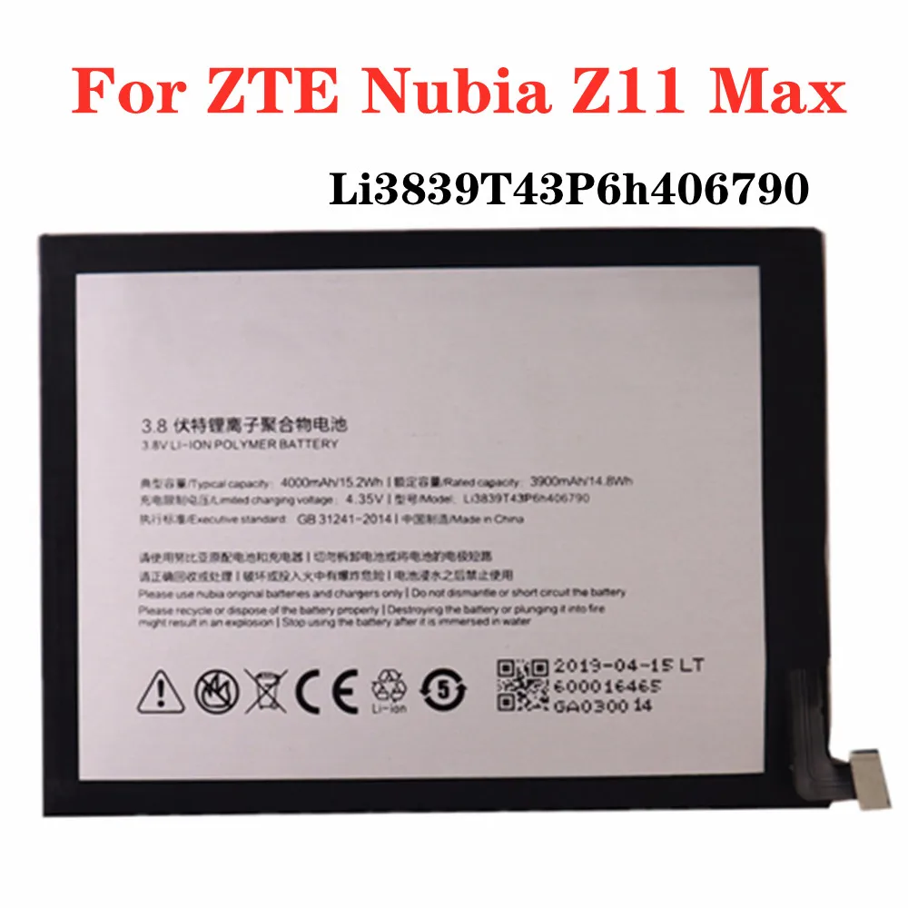 High Quality Li3839T43P6h406790 Battery For ZTE Nubia Z11 Max Z11Max NX523 NX523J 4000mAh Mobile Phone Battery
High Quality Li3839T43P6h406790 Battery For ZTE Nubia Z11 Max Z11Max NX523 NX523J 4000mAh Mobile Phone Battery