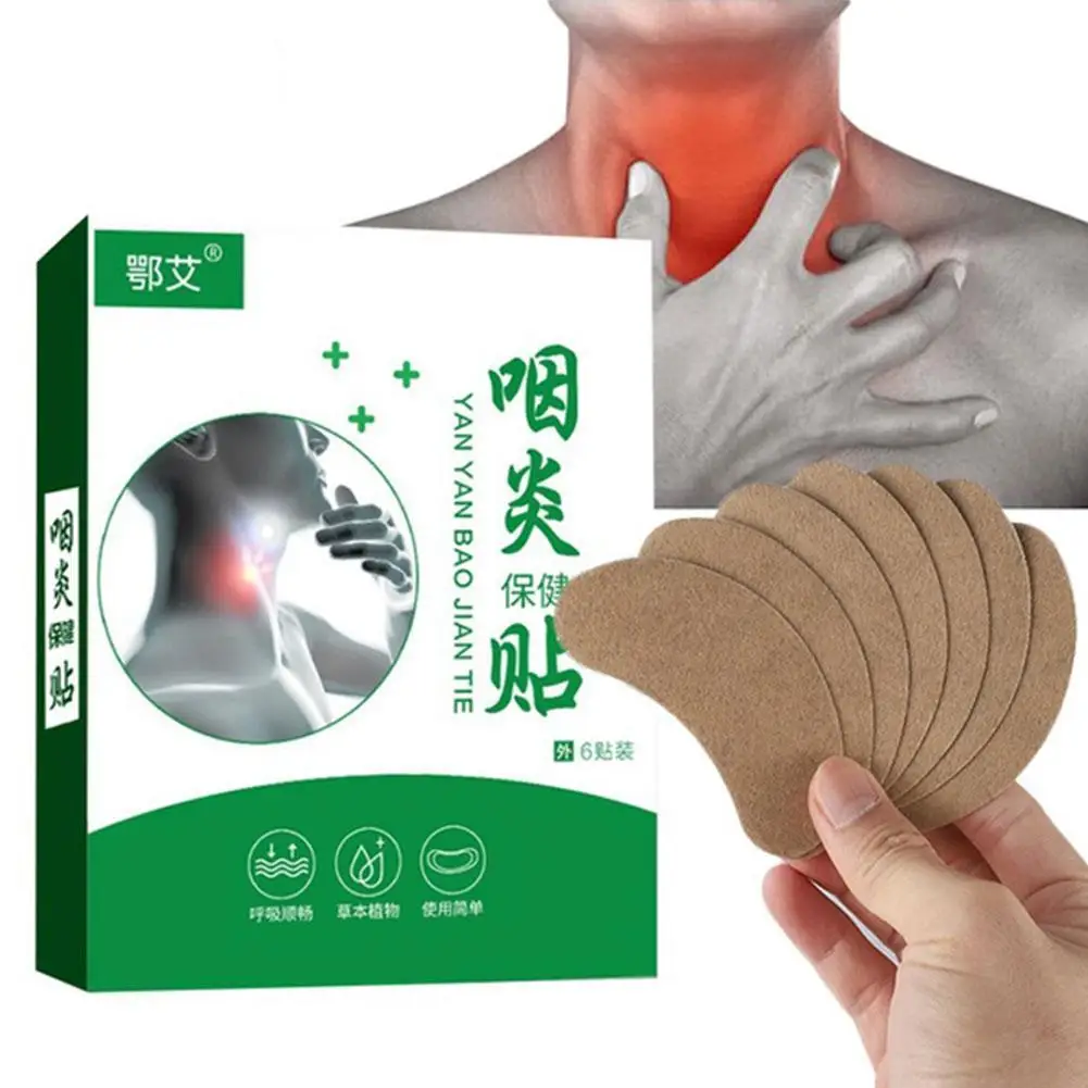 6pcs/box Herbal Throat Patches Sore Throat Plaster Treatment Pain Relief Throat Discomfort Chronic Pharyngitis Swelling Patches
6pcs/box Herbal Throat Patches Sore Throat Plaster Treatment Pain Relief Throat Discomfort Chronic Pharyngitis Swelling Patches