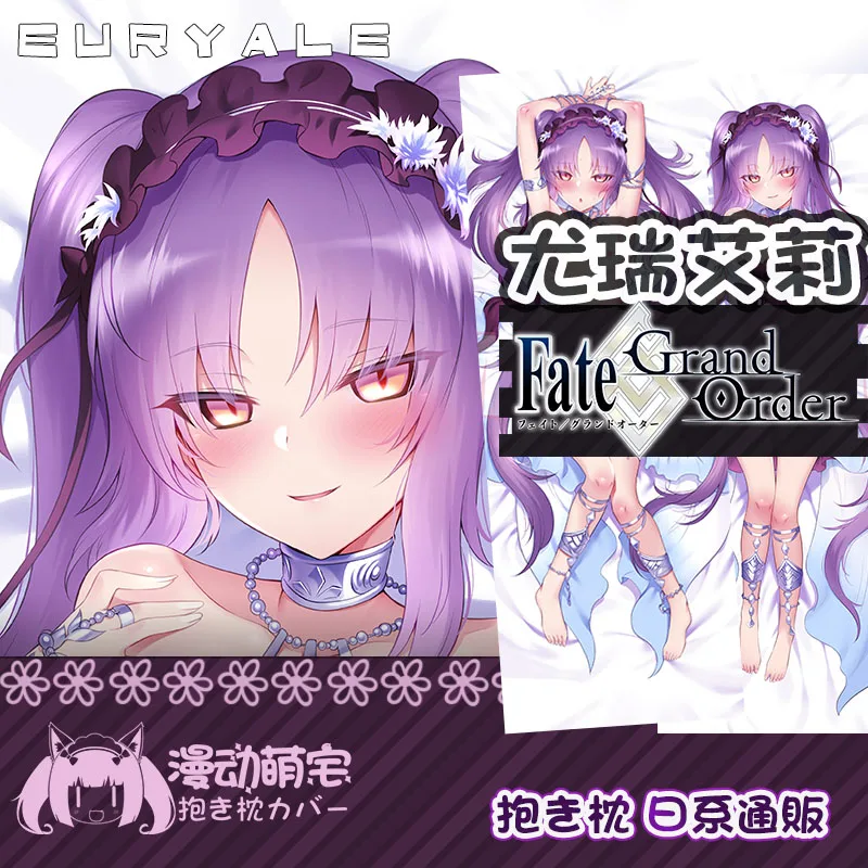 Game Fate/Grand Order Euryale Dakimakura Case Otaku Pillow Hugging Body Pillow Long Cushion Cover Bedding Xmas Gifts Hot Anime
Game Fate/Grand Order Euryale Dakimakura Case Otaku Pillow Hugging Body Pillow Long Cushion Cover Bedding Xmas Gifts Hot Anime