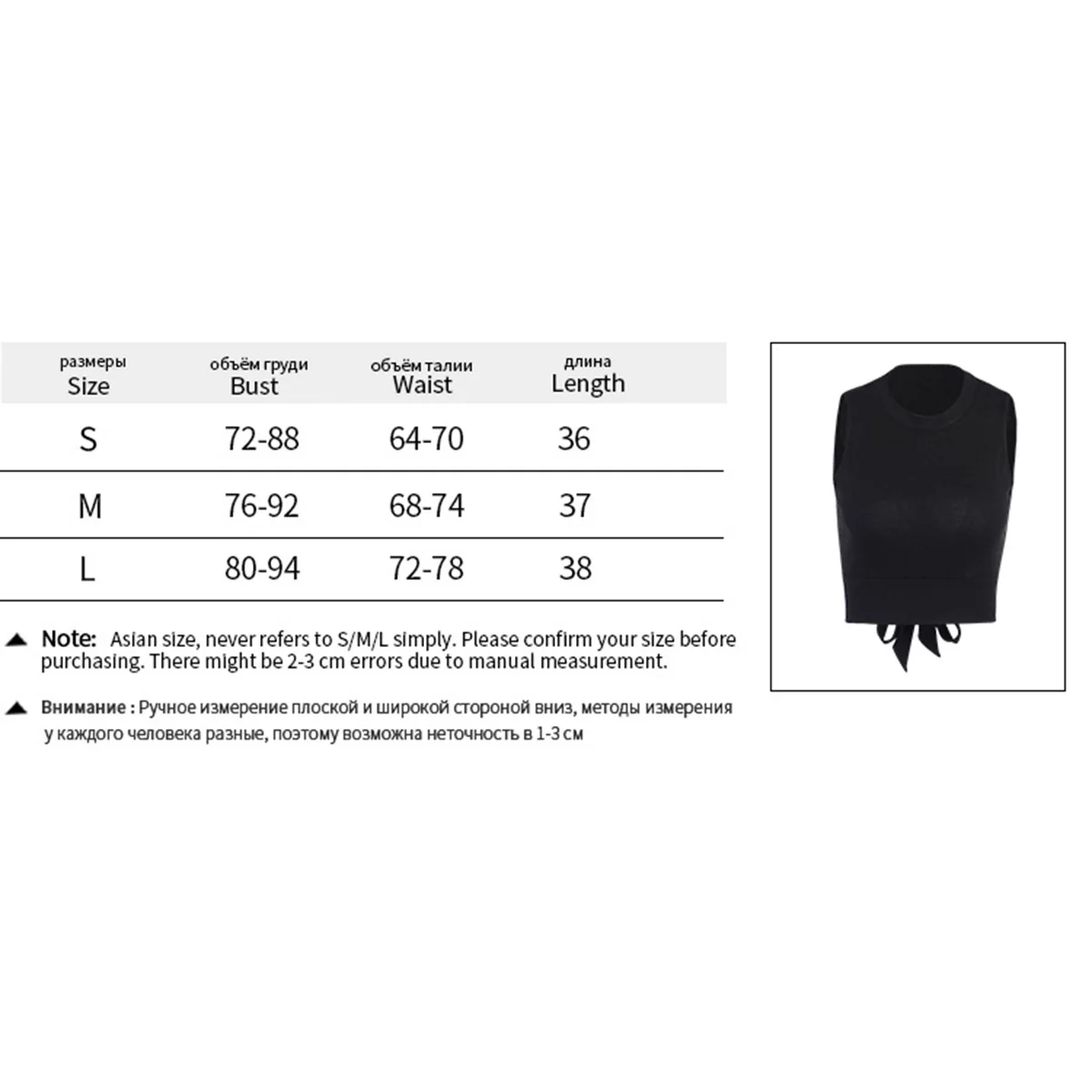 Sexy Backless Women Tank Top Bandage Slim Crop Top Summer 2020 Casual Streetwear Tops Solid Cotton Soft Criss Cross Top 
Sexy Backless Women Tank Top Bandage Slim Crop Top Summer 2020 Casual Streetwear Tops Solid Cotton Soft Criss Cross Top