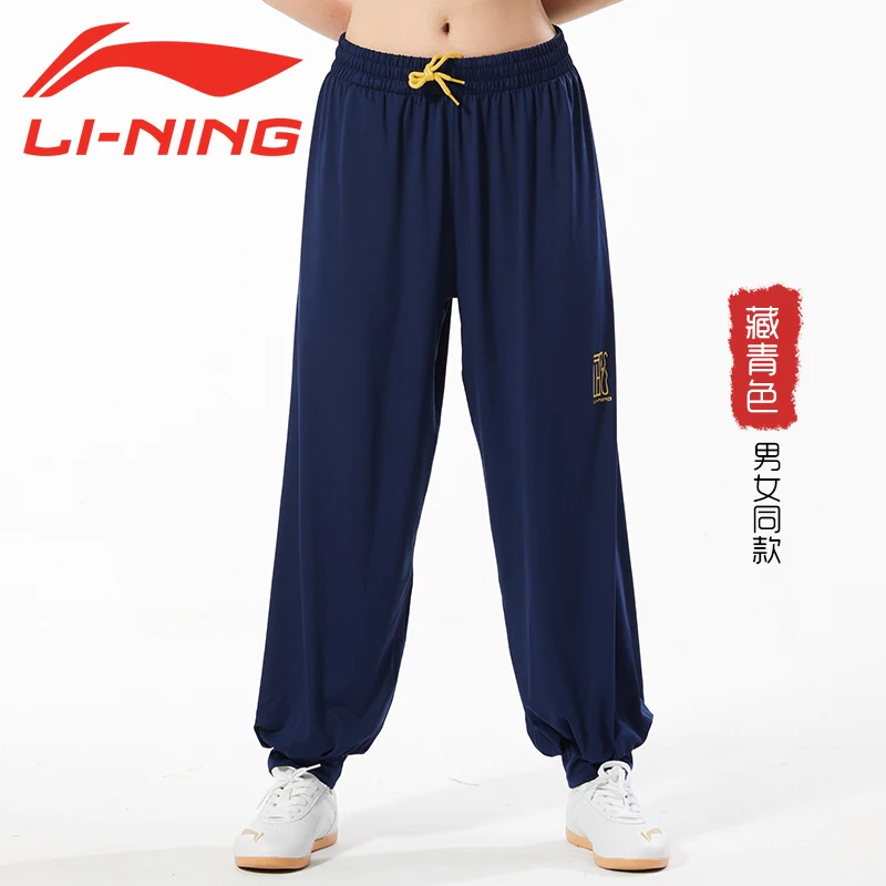 Tai Ji Pants Women's Spring and Summer Sports Pants Men's Martial Arts Training Pant Loose Bloomers Tai Ji Suit Pants Practice
Tai Ji Pants Women's Spring and Summer Sports Pants Men's Martial Arts Training Pant Loose Bloomers Tai Ji Suit Pants Practice