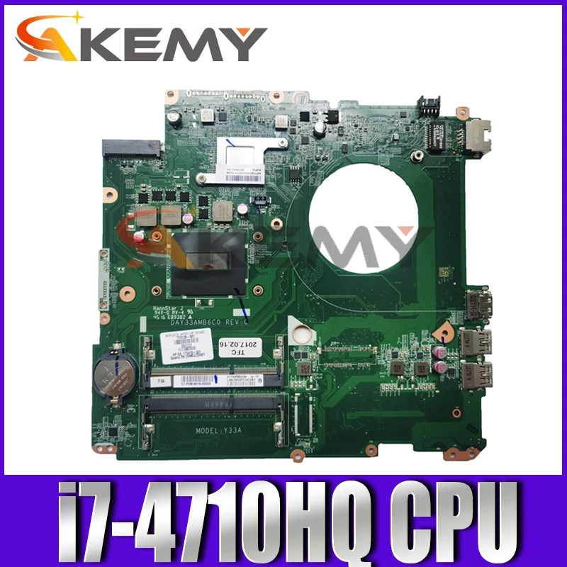 Для HP Envy 17-k 17t-k m7-k Материнская плата ноутбука 773128-501 775478-5011 DAY33AMB6C0 i7-4710HQ 100% рабочих
Для HP Envy 17-k 17t-k m7-k Материнская плата ноутбука 773128-501 775478-5011 DAY33AMB6C0 i7-4710HQ 100% рабочих
