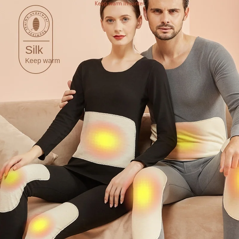 Silk Patch Men Thermal Set Velvet Thermal Underwear Suit Warm Clothes Thermals for Men Thermals
Silk Patch Men Thermal Set Velvet Thermal Underwear Suit Warm Clothes Thermals for Men Thermals