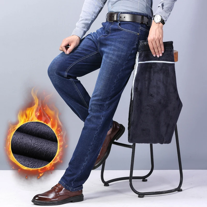 Thoshine Brand Winter Men Jeans Thick Fleece Heavyweight Male Thermal & Warm Trousers Denim Pants Elastic Straight Fit
Thoshine Brand Winter Men Jeans Thick Fleece Heavyweight Male Thermal & Warm Trousers Denim Pants Elastic Straight Fit