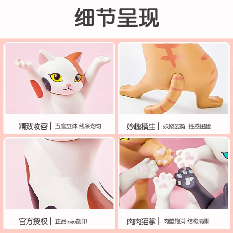Cat Pen Holder Enchanting Cat Pen Holder Cat Pen Holder Lift Pen Cat Pen Holder Creative Decoration Capsule Toy Cute Gift Kitten
Cat Pen Holder Enchanting Cat Pen Holder Cat Pen Holder Lift Pen Cat Pen Holder Creative Decoration Capsule Toy Cute Gift Kitten