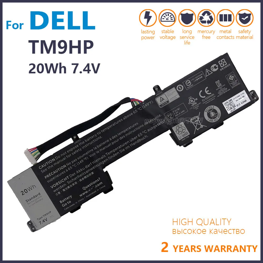100% New Genuine TM9HP Laptop keyboard battery for Dell Latitude 13 7350 J84W0 FRVYX 0FRVYX 2ICP4/55/82 0J84 Batteria
100% New Genuine TM9HP Laptop keyboard battery for Dell Latitude 13 7350 J84W0 FRVYX 0FRVYX 2ICP4/55/82 0J84 Batteria