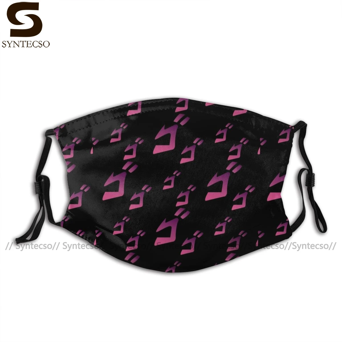 Jojo Mouth Face Mask Jojo MENACING Jojo Bizarre Facial Mask Adult Pretty with 2 Filters Fashion Mask
Jojo Mouth Face Mask Jojo MENACING Jojo Bizarre Facial Mask Adult Pretty with 2 Filters Fashion Mask