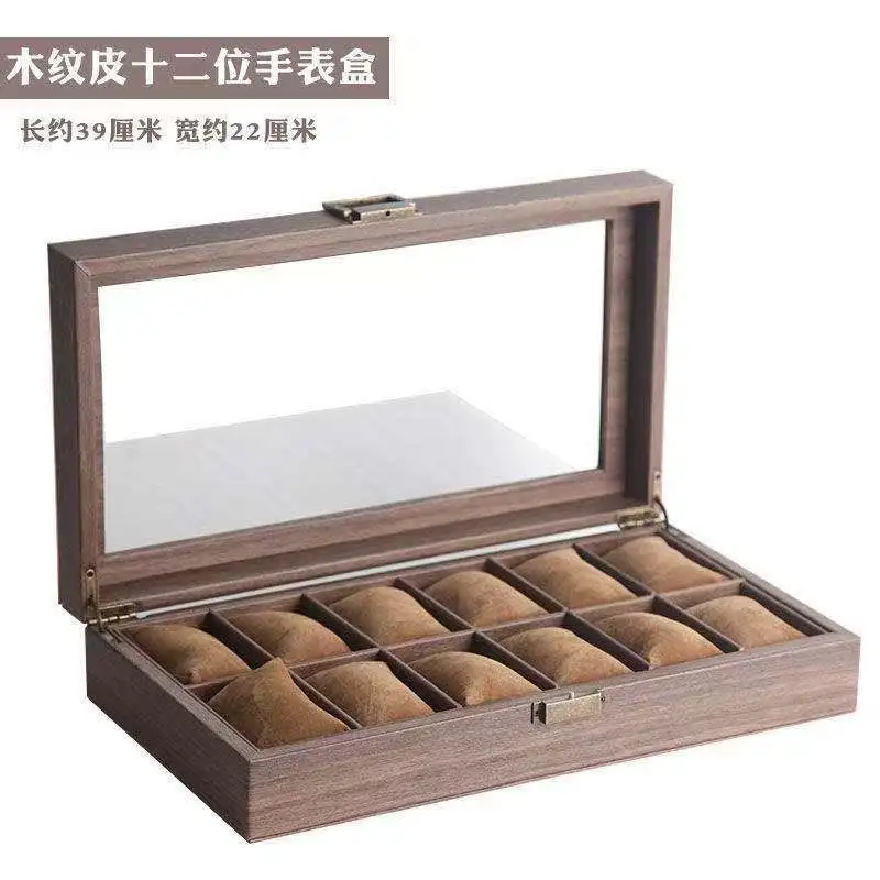 High-end Wood Grain Watch Box Storage Box Bracelet Jewelry Box 6 Digits 10 Digits 12 Digits Watch Watch Storage Display
High-end Wood Grain Watch Box Storage Box Bracelet Jewelry Box 6 Digits 10 Digits 12 Digits Watch Watch Storage Display