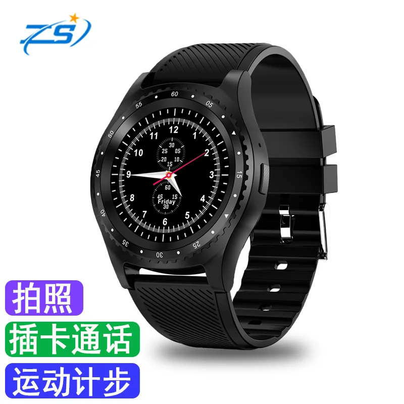 L9 smart watch adult watch supports multi-language card pluggable round screen bluetooth sports smart watch smart watches
L9 smart watch adult watch supports multi-language card pluggable round screen bluetooth sports smart watch smart watches