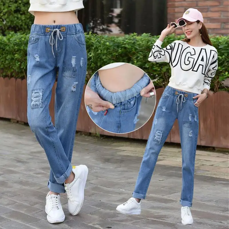 2021 spring and autumn new high waist jeans women's loose straight pants elastic waist hole patch wide leg Capris
2021 spring and autumn new high waist jeans women's loose straight pants elastic waist hole patch wide leg Capris