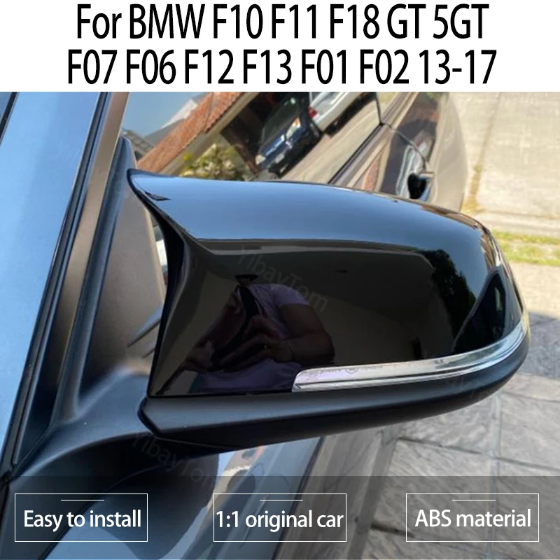 

Боковые зеркальные крышки в форме рога, черный стиль M, 2 шт., замена для BMW F10 F11 F18 GT 5GT F07 F06 F12 F13 F01 F02 2013-2017