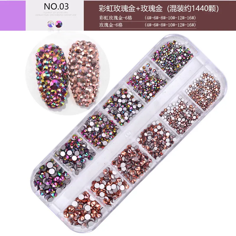 1440PCS 2020 New 2 Colors 12 Grid AB Crystal Flat Back Rhinestone Diamond Gem 3D Glitter Nail Art Decoration Nails Accessories
1440PCS 2020 New 2 Colors 12 Grid AB Crystal Flat Back Rhinestone Diamond Gem 3D Glitter Nail Art Decoration Nails Accessories