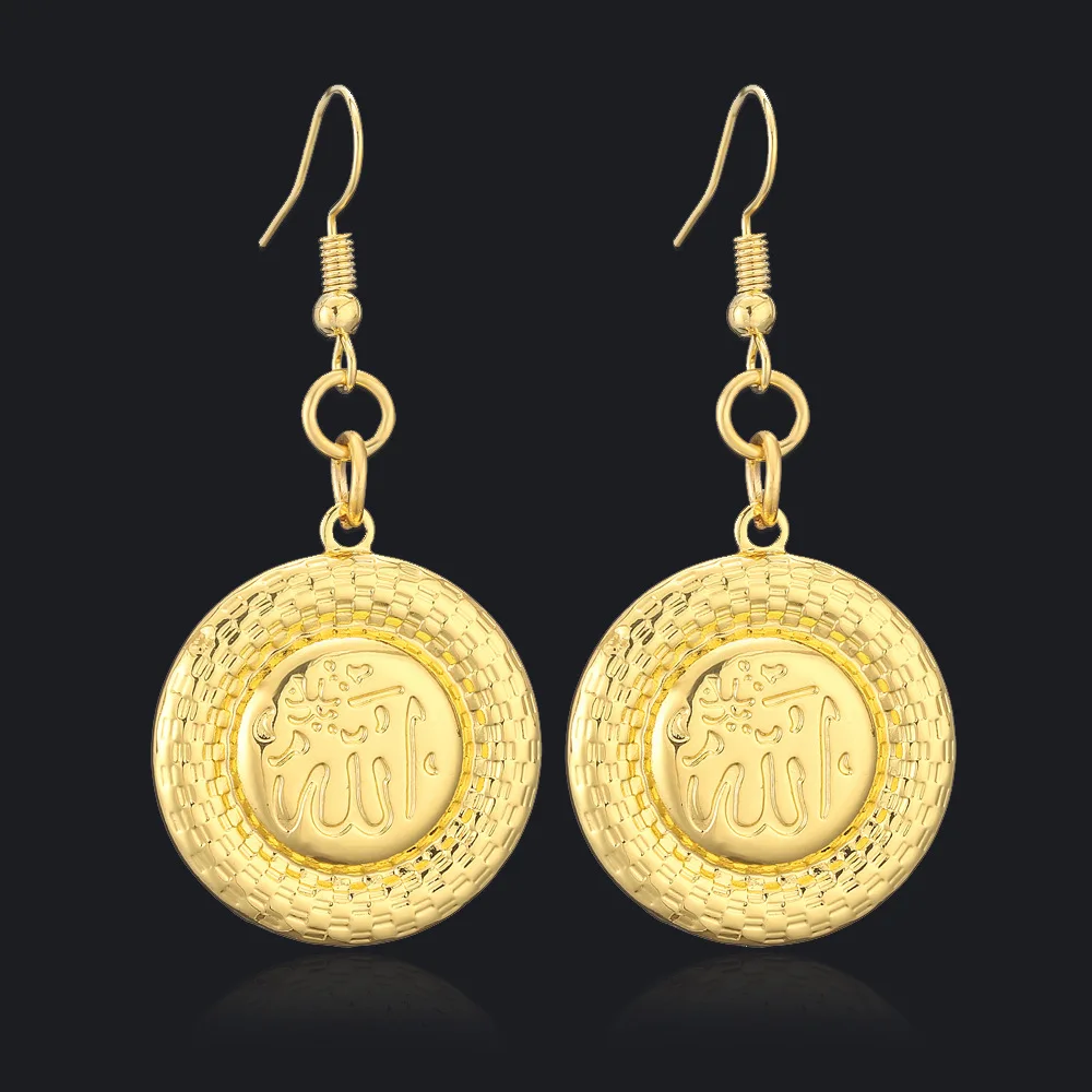 Arab Middle East Dubai Copper Plated Coin Earrings for Women and Girls Jewelry Ethiopia African Wedding Earrings for Women
Arab Middle East Dubai Copper Plated Coin Earrings for Women and Girls Jewelry Ethiopia African Wedding Earrings for Women